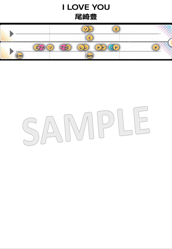 【音名譜PDF】I LOVE YOU