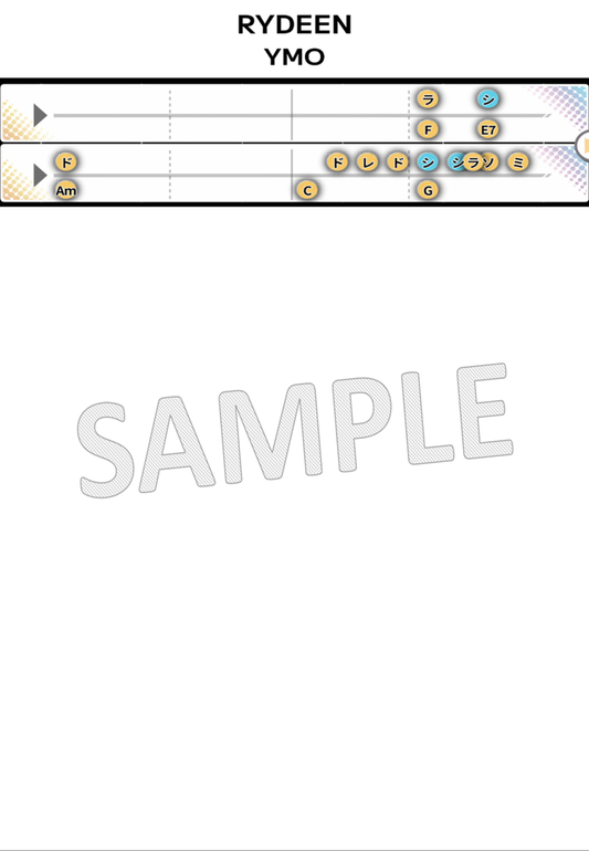 【音名譜PDF】RYDEEN