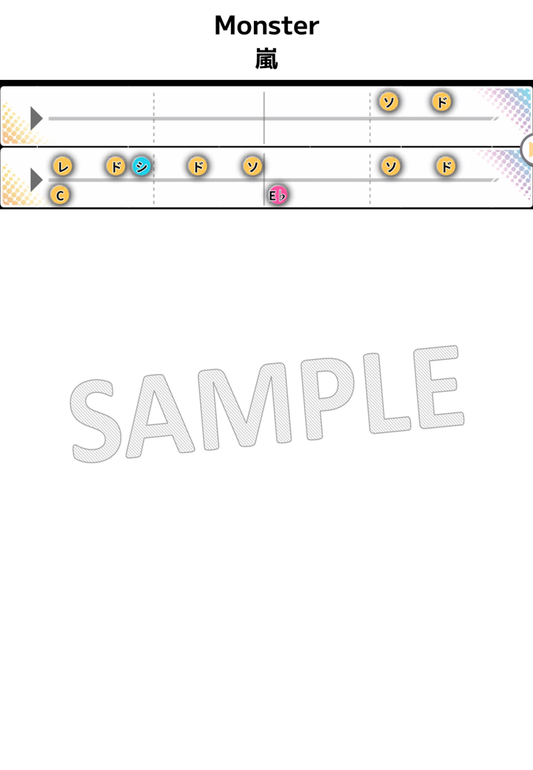 【音名譜PDF】Monster